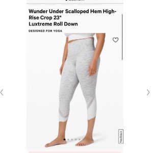 Lululemon wunder under scalloped hem HR crop 23”